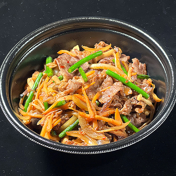 黒毛和牛プルコギ丼